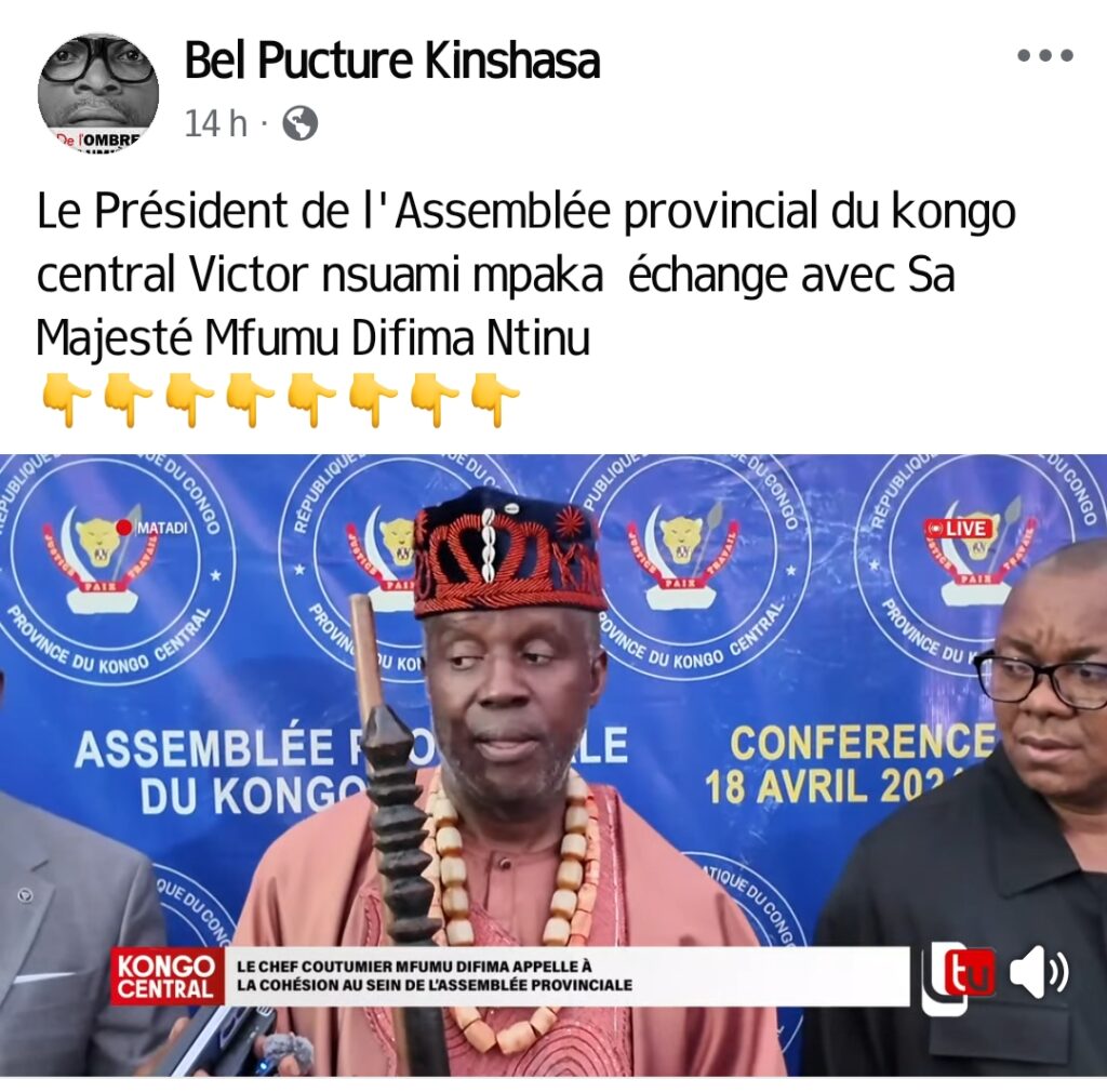 Screenshot 20251126 103844